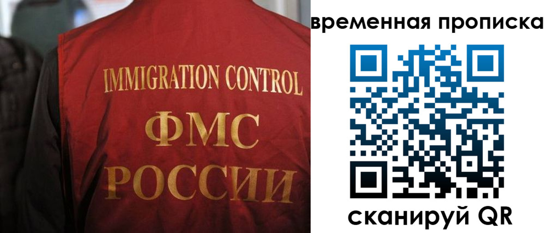 форма 3 в Чувашии
